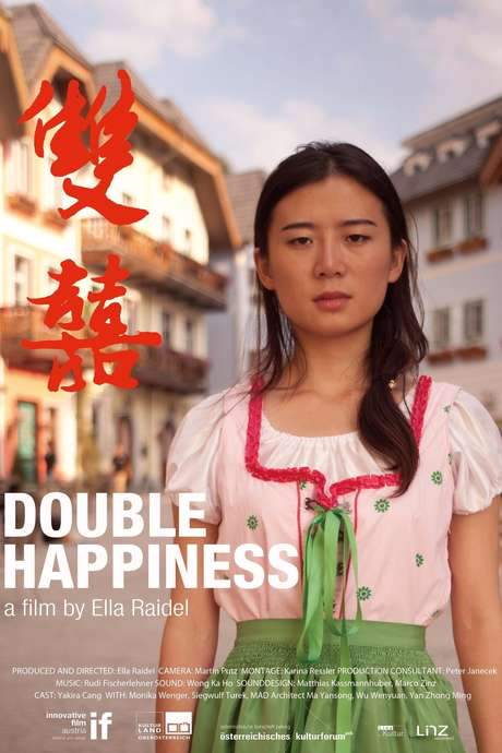 Double Happiness begins with a replica of the Austrian town of Hallstatt, built in China as a tourist destination. The film examines the rapid urbanization occurring in China, where new cities are constructed, often erasing existing histories and memories. Through a combination of visuals, interviews, and music, the movie explores the contrast between reality and imitation, offering commentary on the reshaping of landscapes and identities in a rapidly changing nation.